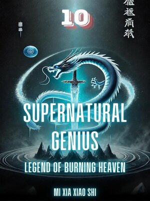 cover image of Supernatural Genius